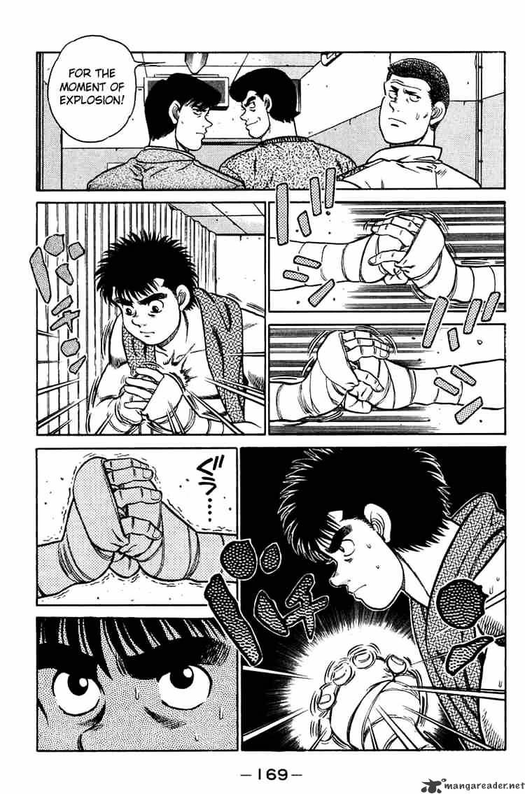 Hajime no Ippo: Fighting Spirit, Chapter 78 image 06